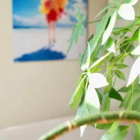 Oasis De Cauderan Bordeaux